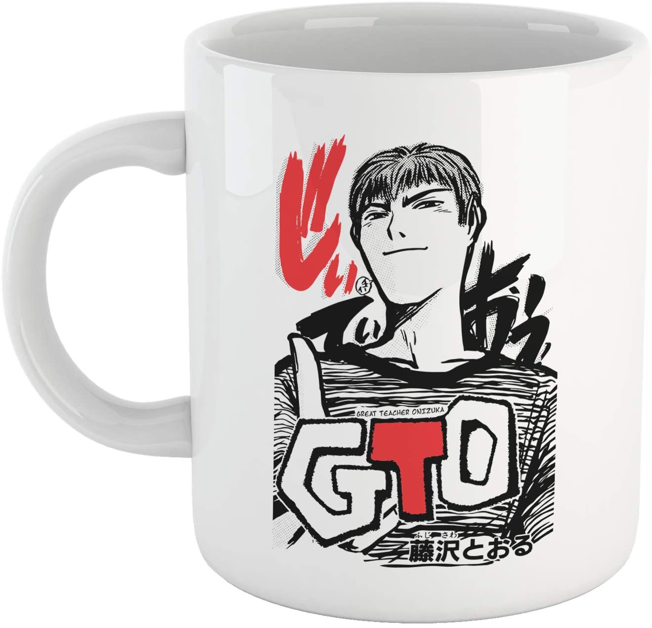 Tazza GTO - Mug Ispirata all' Anime Great Teacher Onizuka - Choose Ur – CUC  chooseurcolor