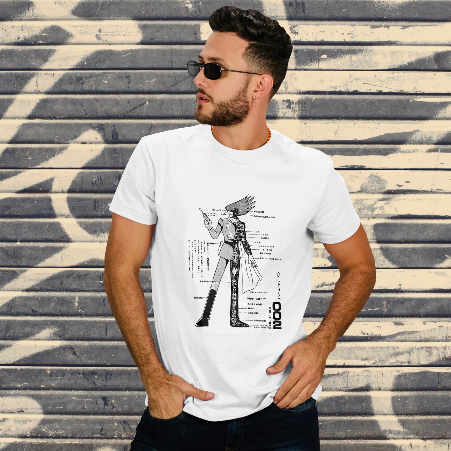 CUC T-SHIRT CYBORG 009 002 ANATOMY - ANIME MANGA #chooseurcolor