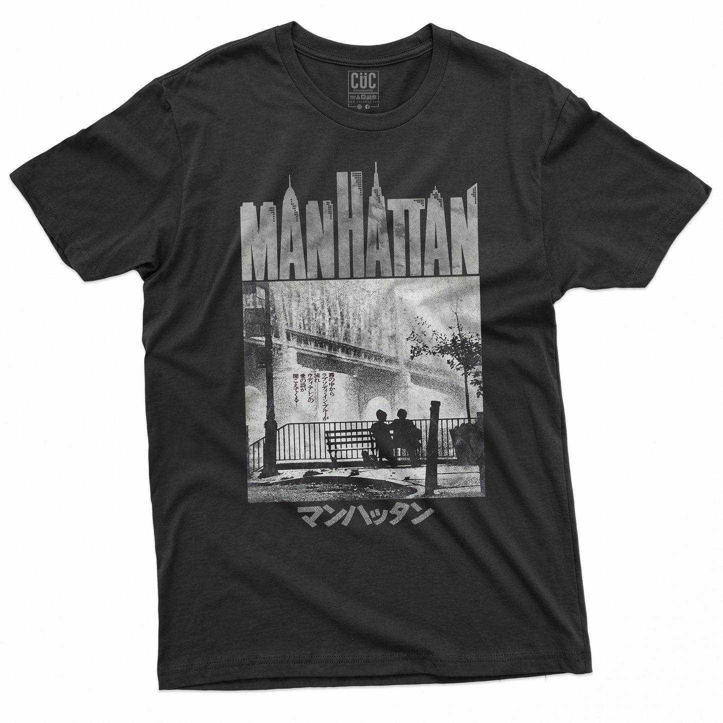 CUC T-Shirt MANHATTAN - Cult movie - Woody #chooseurcolor