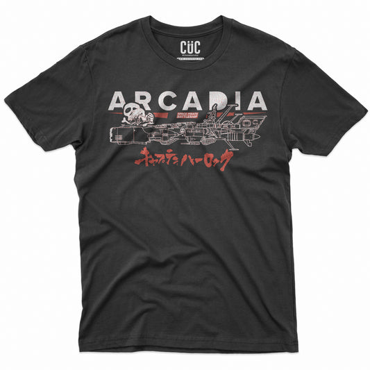 CUC T-Shirt ARCADIA - cap Harlock - space pirate battleship - anime manga #chooseurcolor